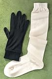 China Silk Gloves