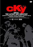 CKY ラウンドベスト [DVD]