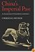 China's Imperial Past: An Introduction to Chinese History and Culture