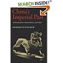 China's Imperial Past: An Introduction to Chinese History and Culture