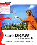 CorelDRAW Graphics Suite 12 ���ܸ��� �����ǥߥå���