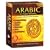 Arabic For English Speakers: Beginner and Intermediate level (Software)