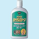 NEWシトラスクリーン ハンドクリーナー 235mL No.2281