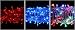 Kitchen & Housewares : LED light string, Multicolour (R/G/B)