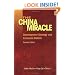 The China Miracle: Development Strategy and Economic Reform
