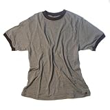 Urban Boundaries - The Softest T-shirt in the World: Forest Heather & Brown Ringer