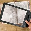 Full Sheet Page Magnifier