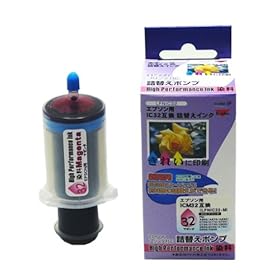 【クリックで詳細表示】クローズアップ 詰め替えインク エプソン ICM32互換 マゼンタポンプ LFNIC32-M： パソコン・周辺機器