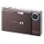 Fuji Finepix Z5fd Digital Camera - Mocha Brown (6MP, 3x Optical Zoom) 2.5" LCD