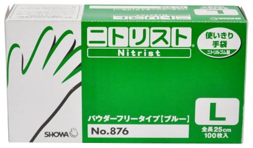 ニトリスト 使いきり手袋 ブルー L 100枚入