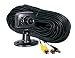  : Q-Industries Q-75  Wired Accessory Camera