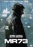 MR 73: The Last Deadly Mission [France, 2008] DVD