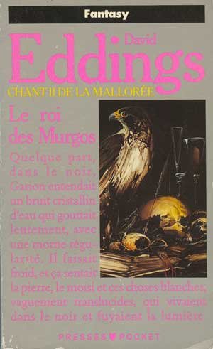 David Eddings
