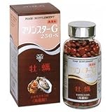 yp 550Ez JLGLX }X^[ G 260|SD