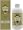 Antique Garden Citron 237ml/8oz Liquid Soap