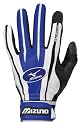 Mizuno Vintage Pro Youth G2 Batting Glove