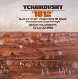 チャイコフスキー:1812年