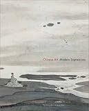 Chinese Art: Modern Expressions