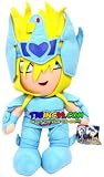 Saint Seiya Tire Hades Cygnus Hyoga 13-inch Plush
