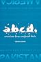A.B.C.D.s (American Born Confused Desis)