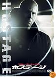 �ۥ��ơ��� [DVD]