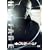 �z�X�e�[�W [DVD]