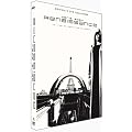 Renaissance - Edition Collector 2 DVD