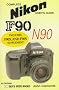 Nikon F90/N90: F90X/N90s Supplement: Nikon F90/N90 SD (Hove User's Guide)