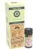 Palm Tree �X�E�B�[�g�I�����W 5ml