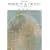 Probability & Statistics for Engineers & Scientists (8th Edition)