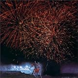 ボクは広野に一人居る