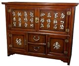 Unique Asian Furniture & - 43 Japanese 4 Door Tansu Credenza Cabinet Character Chest #HD204