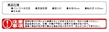 ﾌﾟﾛXﾋﾞｯﾄ(5PC)