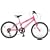 Raleigh 20" Girls Bike Sunbeam