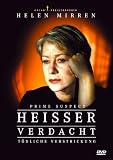 Heisser Verdacht - Teil 5: T�dliche Verstrickung - Helen Mirren