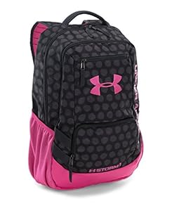 Under Armour UA Storm Hustle II Backpack One Size Fits All Lead