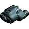 binoculars 101