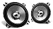 2) New Kenwood KFC-C1055S 4" 210 Watt 2-Way Car Audio Coaxial Speakers Stereo RS.4043.00