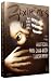 DVD : 3 extrêmes - Édition 2 DVD