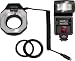 Bilora Multi-Blitz / Ringblitz 123-N Blitzgerät für Nikon