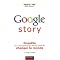 quelques lectures
