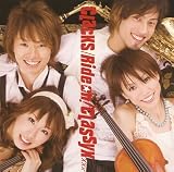 Ride on! Classyx の評価・レビュー