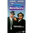 The Blues Brothers
