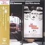 Le Cercle Rouge