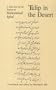 Tulip in the Desert: A Selection of Iqbal's Poetry
