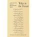 Tulip in the Desert: A Selection of Iqbal's Poetry