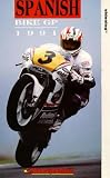 Review Duke Video  / Bike Grand Prix 1991 - Spain