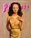 Books : Parkett #65 : John Currin, Laura Owens, Michael Raedecker