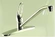 8" EZ-Flo Single Lever Kitchen Faucet Without Sprayer