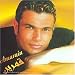 Amro Diab